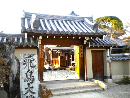 �򒹎��R��摜